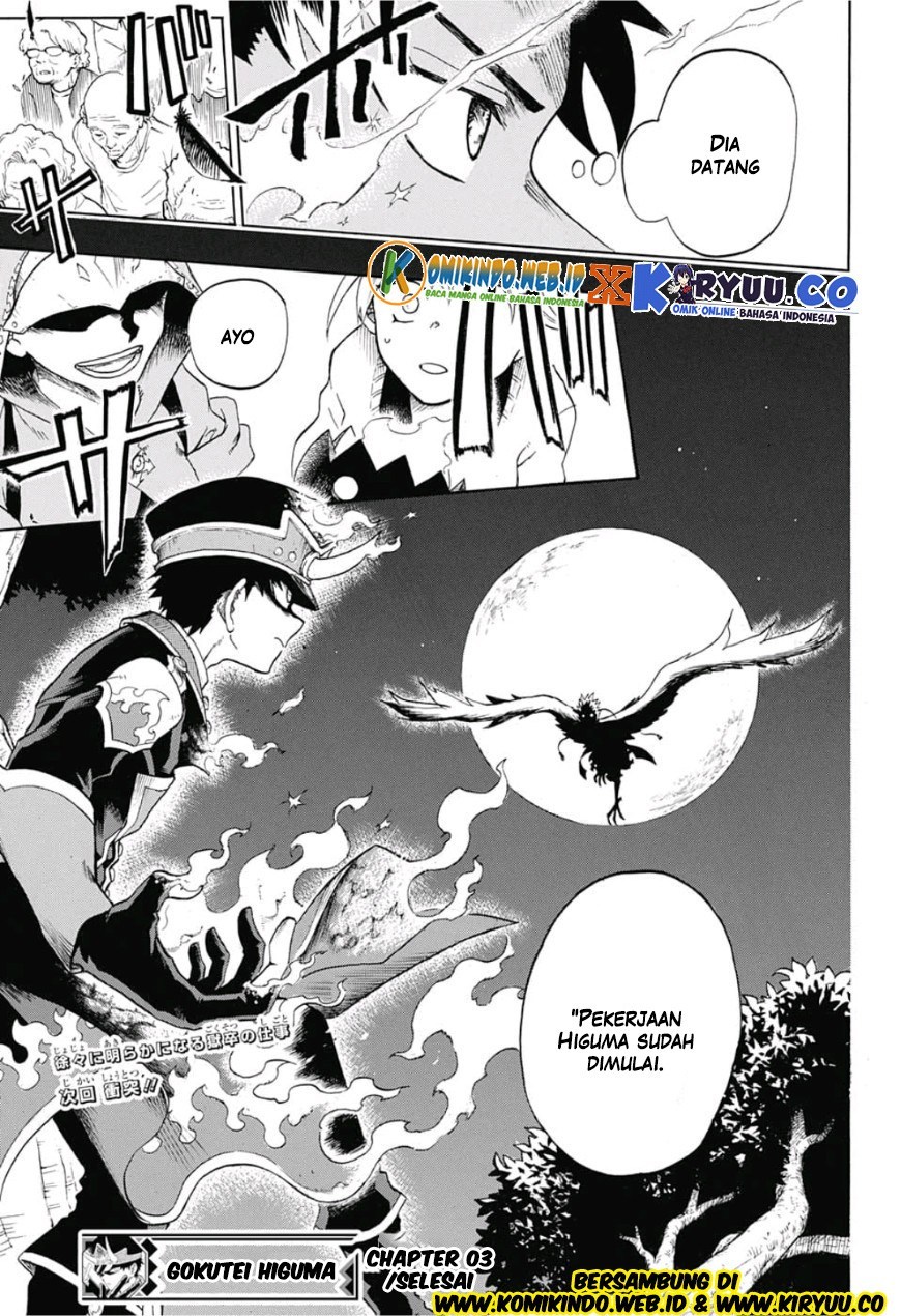Gokutei Higuma Chapter 03 Gambar 25