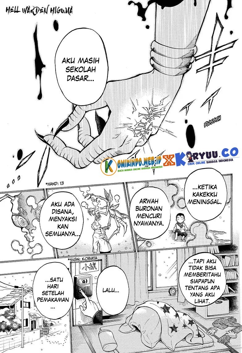 Gokutei Higuma Chapter 06 Gambar 2
