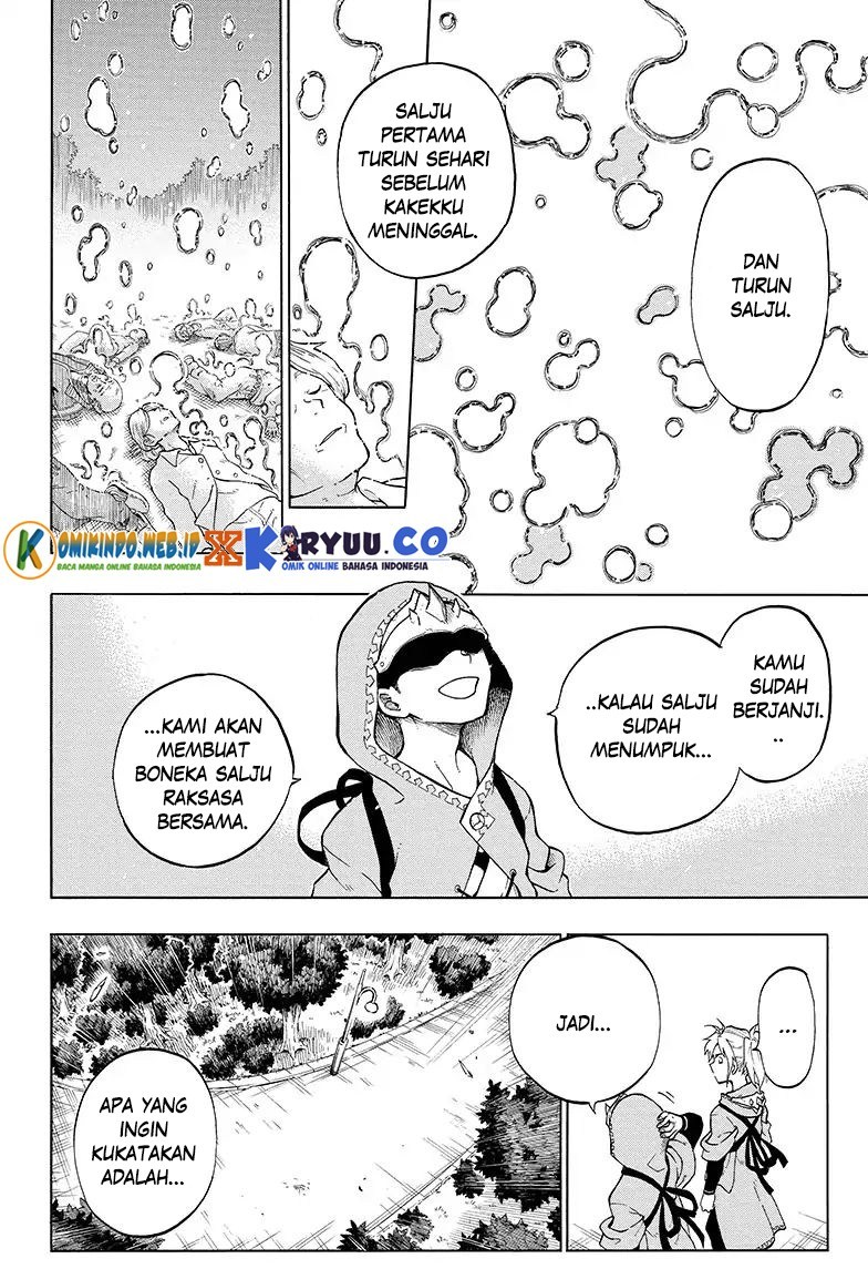 Gokutei Higuma Chapter 06 Gambar 5