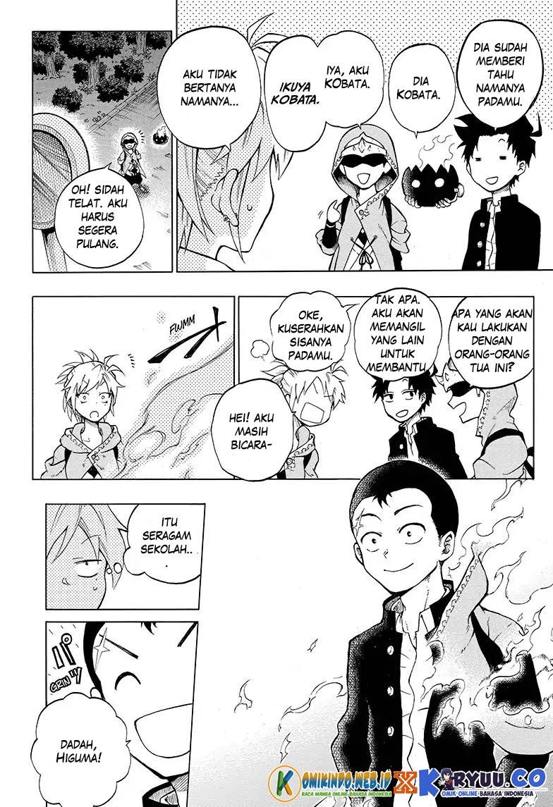 Gokutei Higuma Chapter 06 Gambar 11