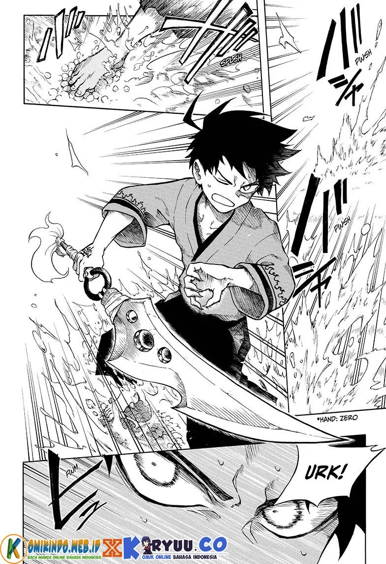 Gokutei Higuma Chapter 06 Gambar 14