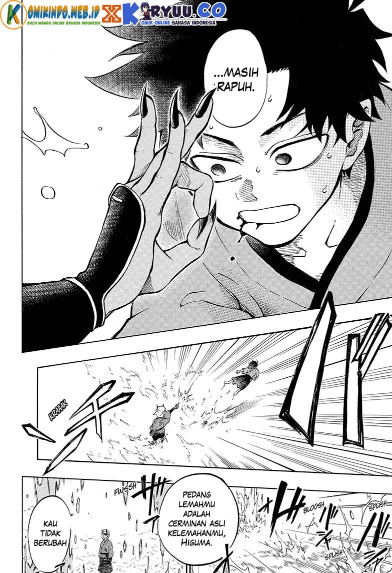 Gokutei Higuma Chapter 06 Gambar 16