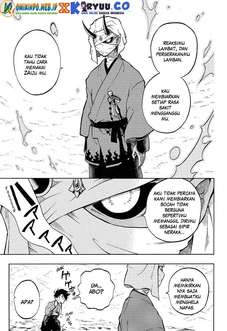 Gokutei Higuma Chapter 06 Gambar 17