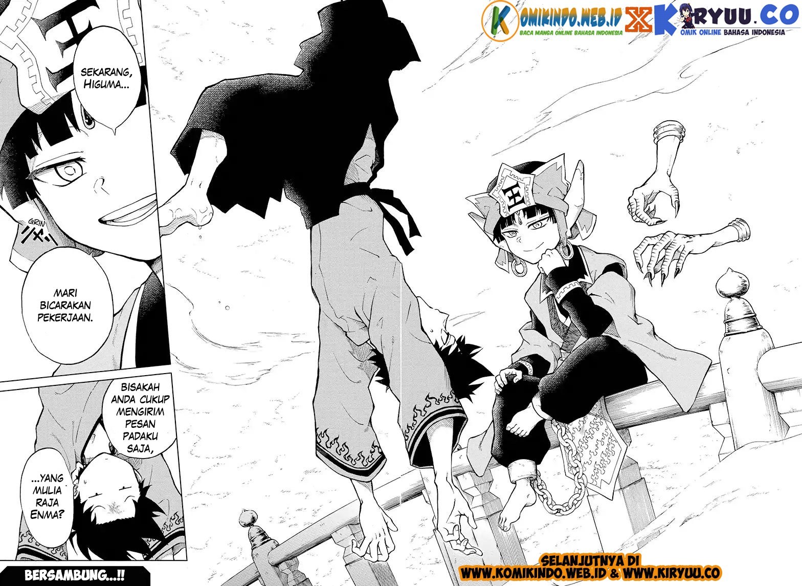 Gokutei Higuma Chapter 06 Gambar 20