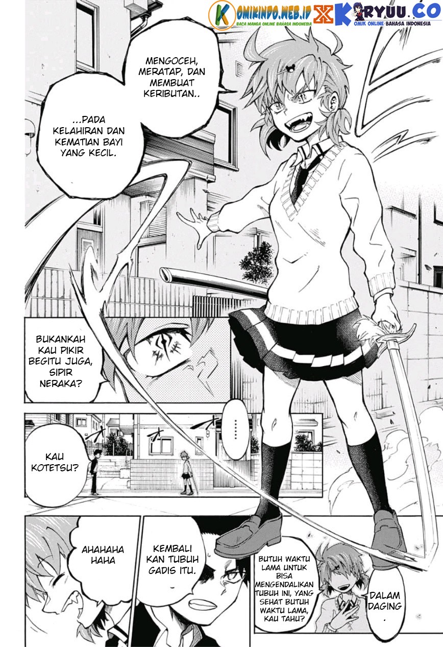 Gokutei Higuma Chapter 09 Gambar 4
