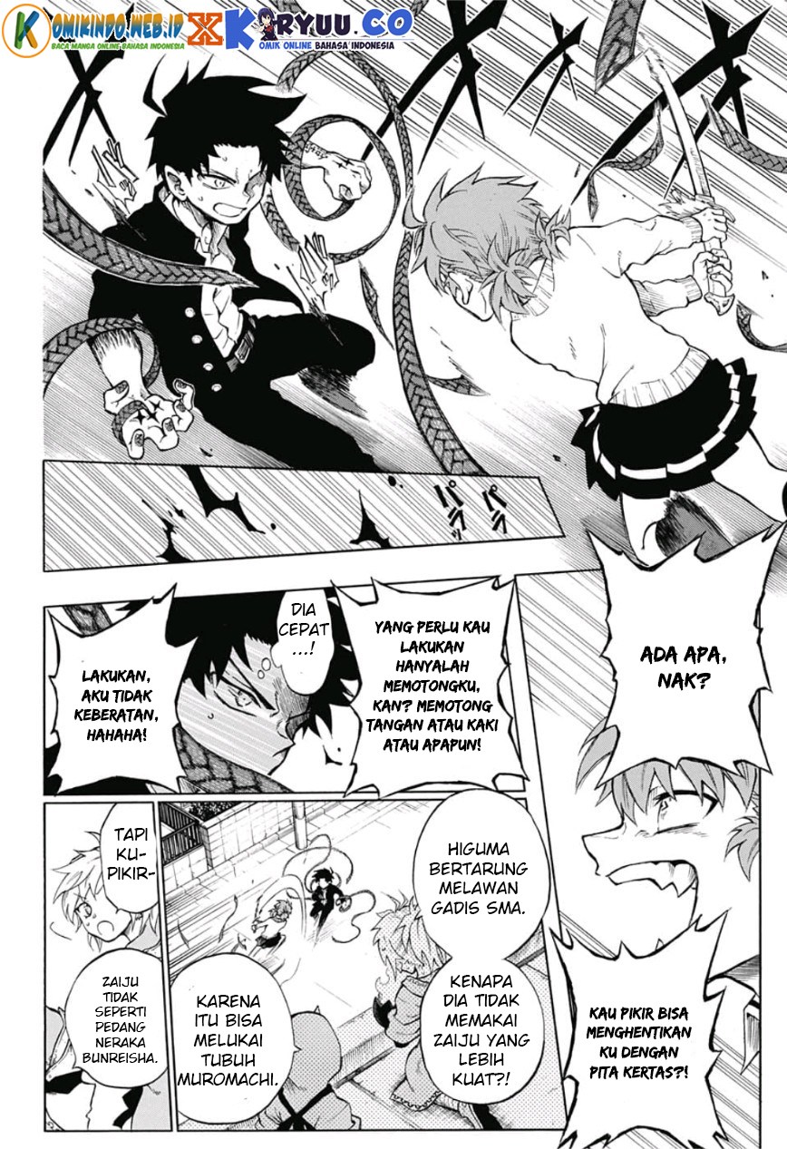 Gokutei Higuma Chapter 09 Gambar 8