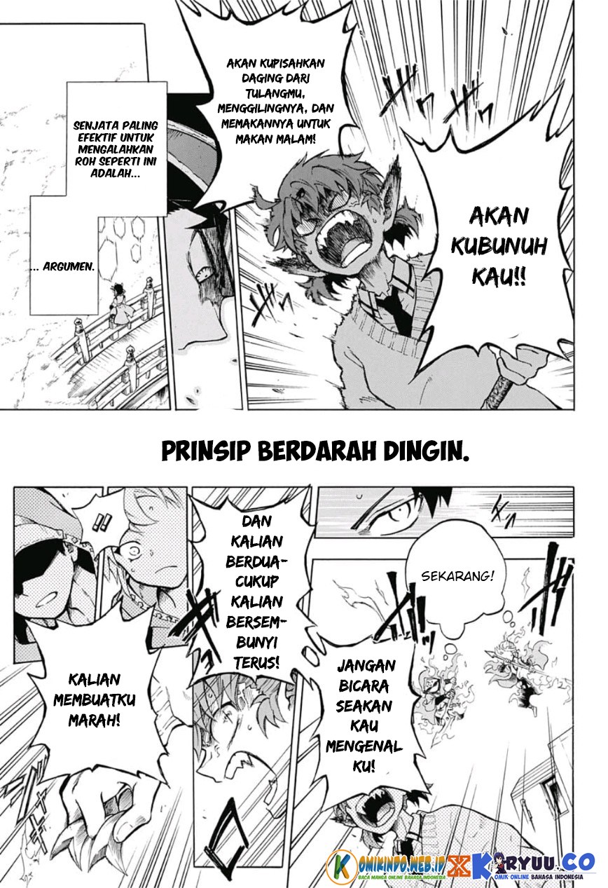Gokutei Higuma Chapter 09 Gambar 15