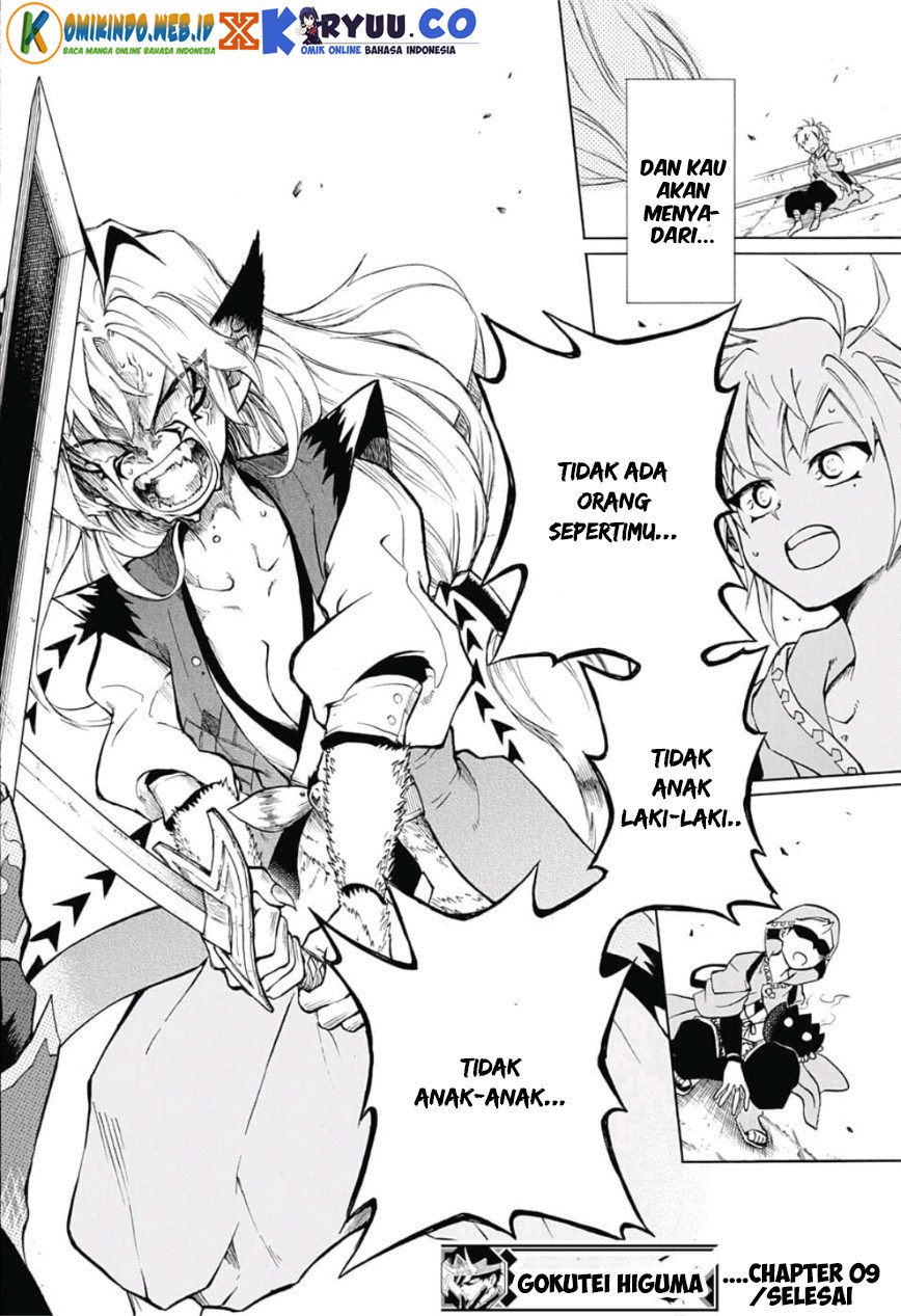 Gokutei Higuma Chapter 09 Gambar 20