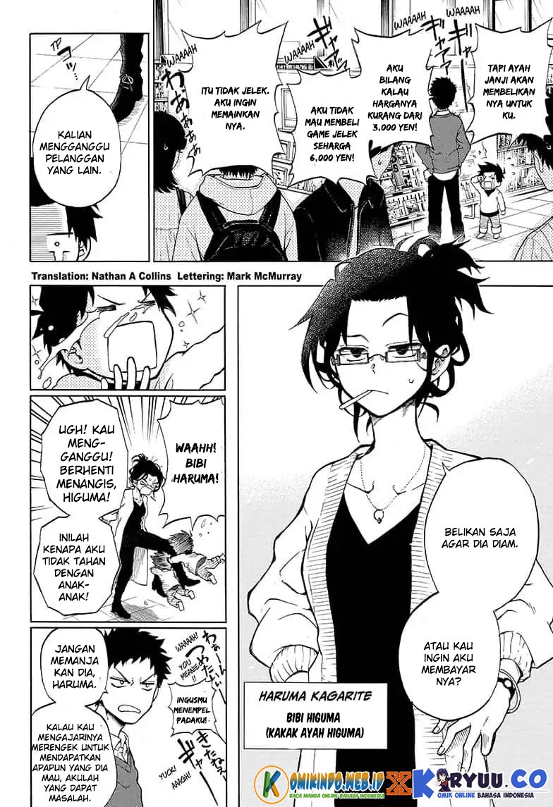 Gokutei Higuma Chapter 14 Gambar 3