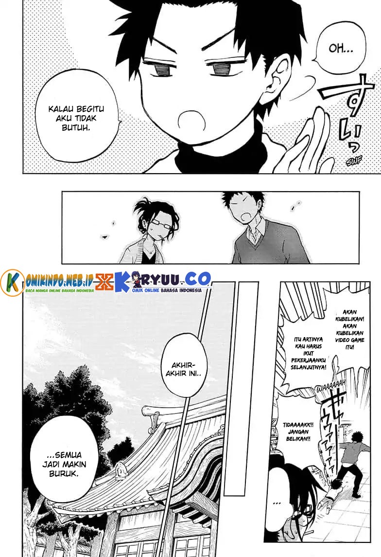 Gokutei Higuma Chapter 14 Gambar 5