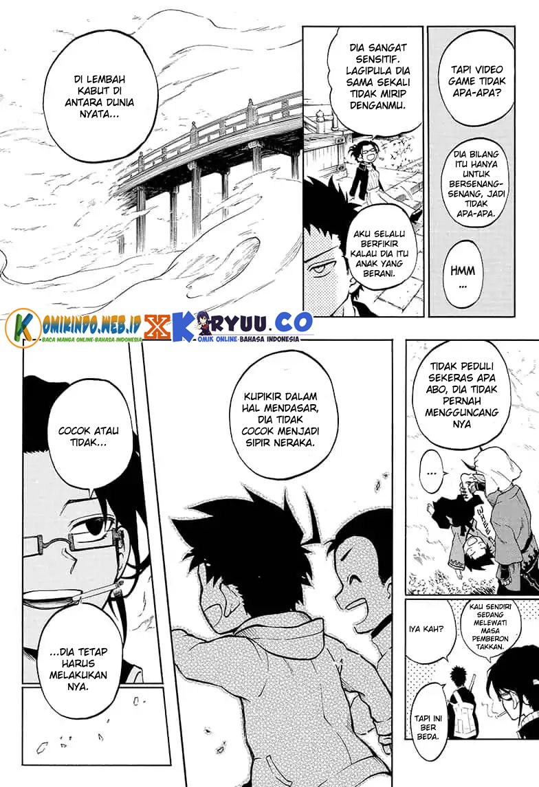 Gokutei Higuma Chapter 14 Gambar 7
