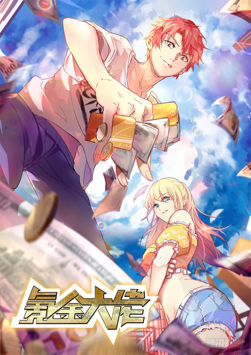 Gold System Chapter 05 Gambar 2