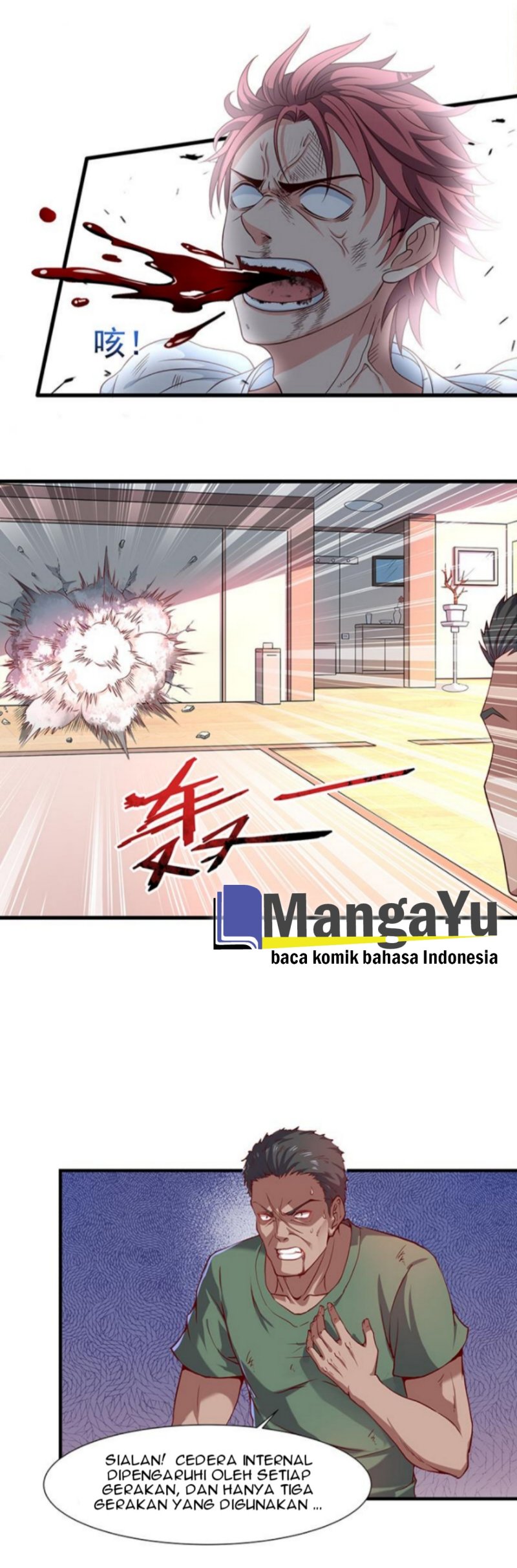 Gold System Chapter 05 Gambar 9