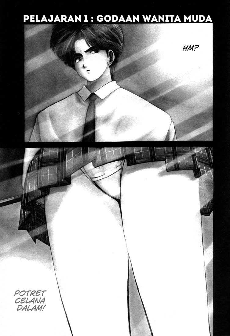 Golden Boy Chapter 00.1 Gambar 3