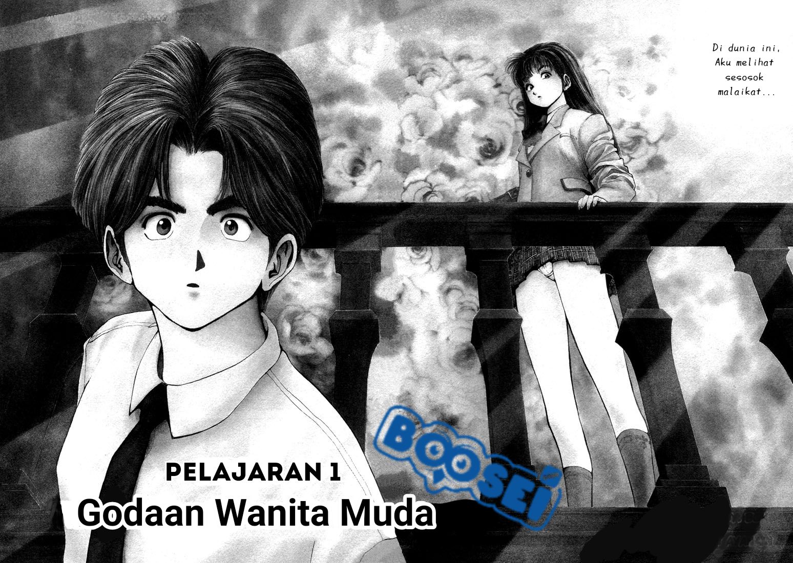 Golden Boy Chapter 00.1 Gambar 4