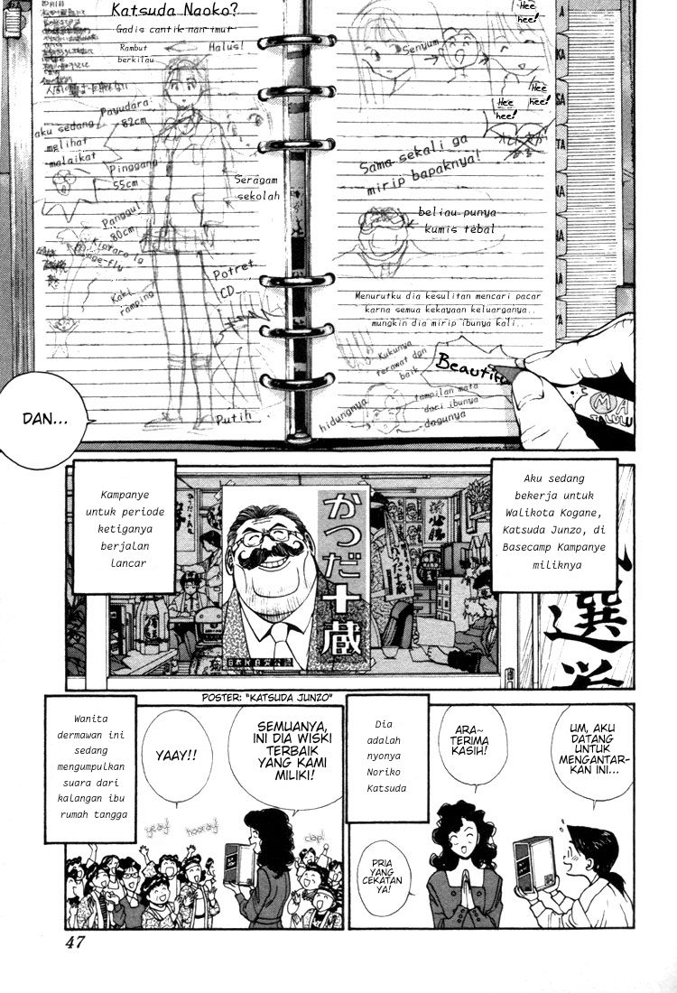 Golden Boy Chapter 00.1 Gambar 10