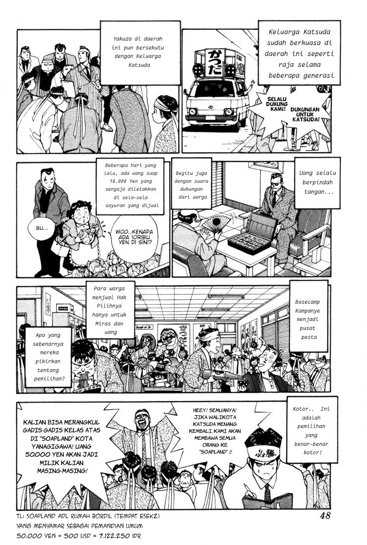 Golden Boy Chapter 00.1 Gambar 11