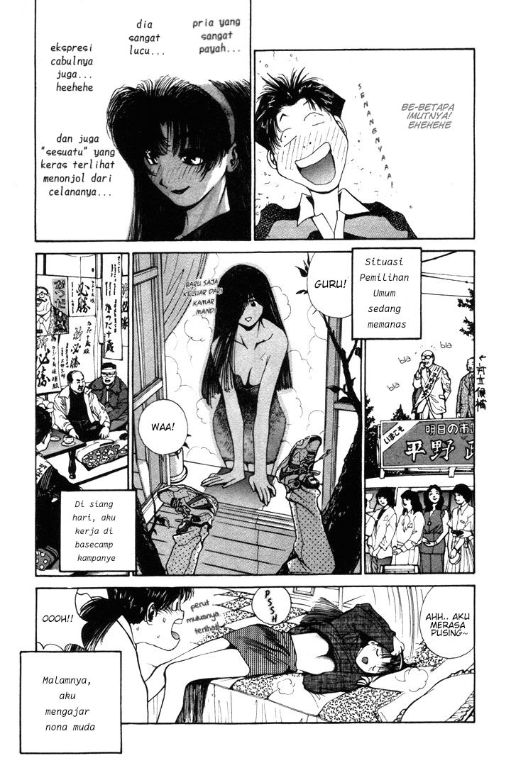 Golden Boy Chapter 00.1 Gambar 24