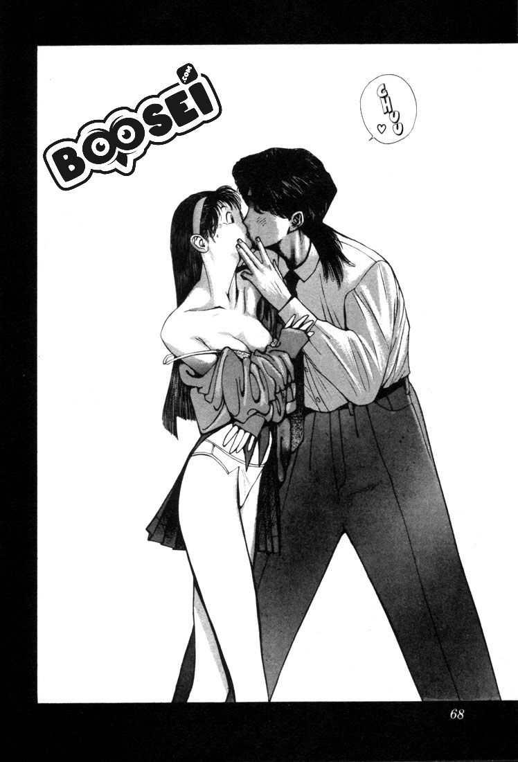 Golden Boy Chapter 00.1 Gambar 31
