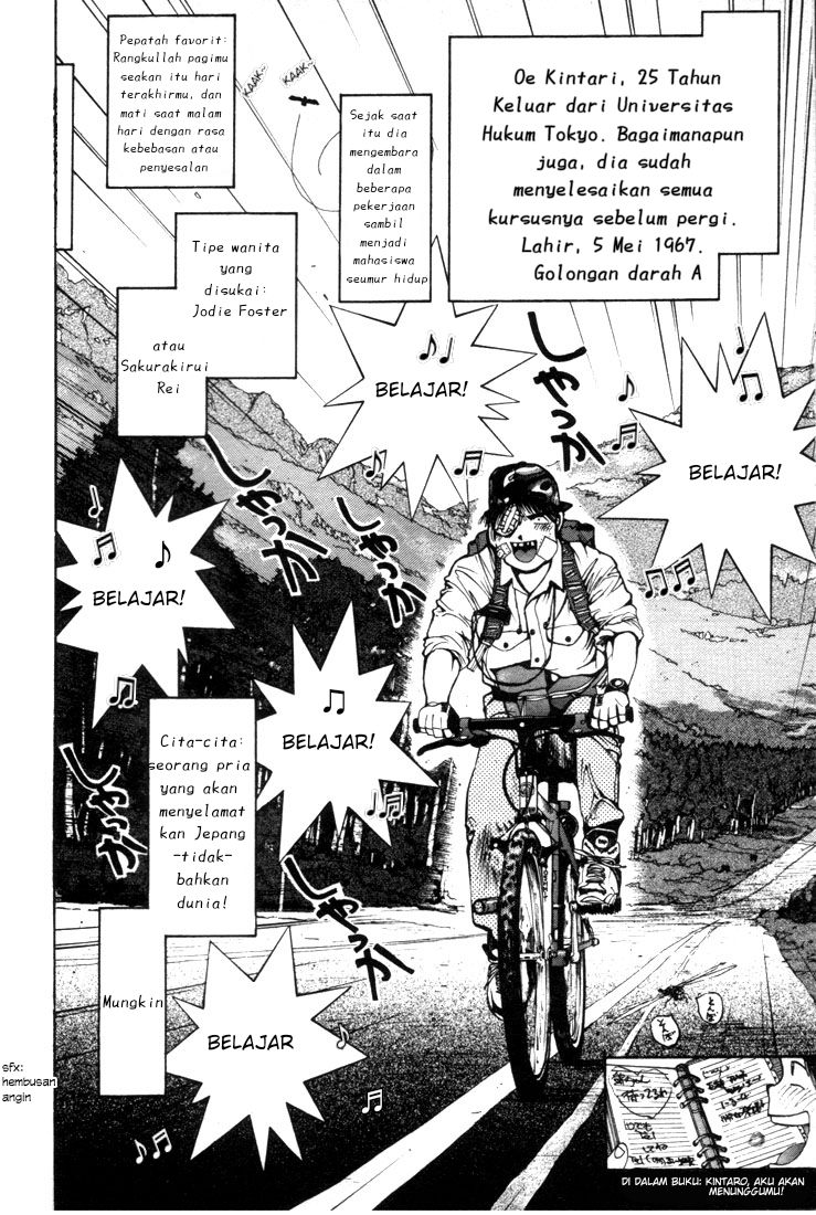 Golden Boy Chapter 00.1 Gambar 37