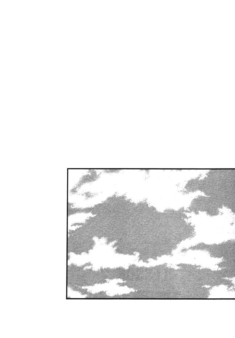 Golden Boy Chapter 00.2 Gambar 6