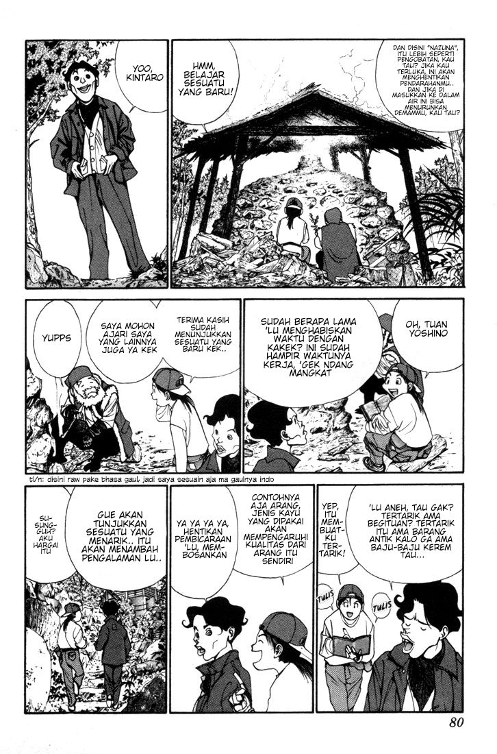 Golden Boy Chapter 00.2 Gambar 7