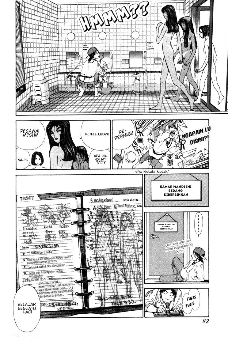 Golden Boy Chapter 00.2 Gambar 9