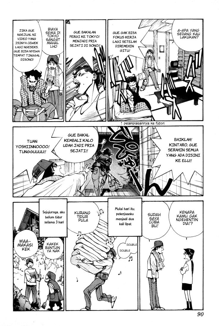 Golden Boy Chapter 00.2 Gambar 17
