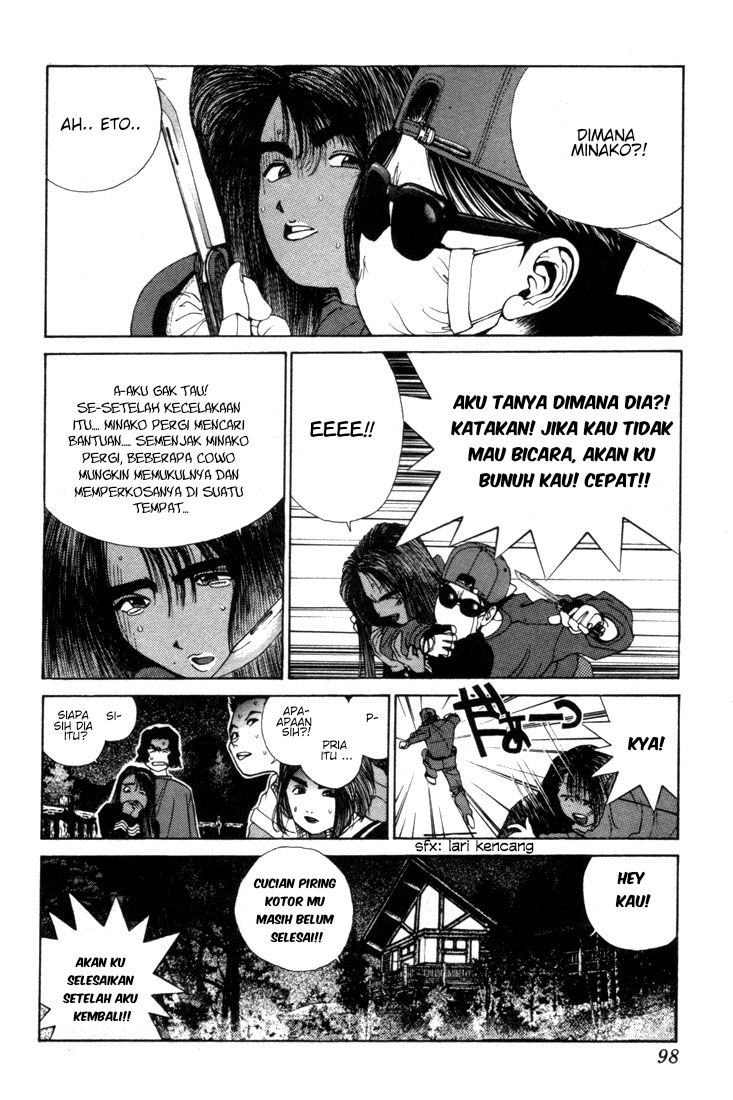 Golden Boy Chapter 00.2 Gambar 25