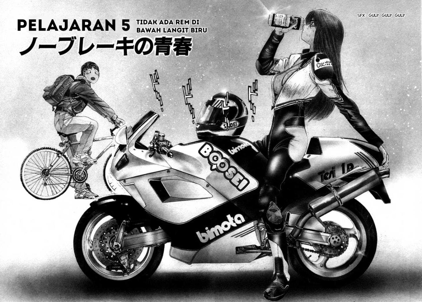 Golden Boy Chapter 00.5 Gambar 4