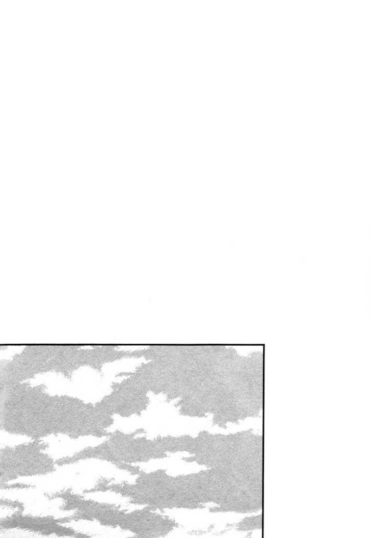 Golden Boy Chapter 00.5 Gambar 5
