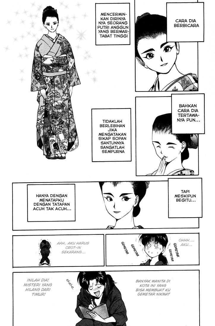 Golden Boy Chapter 00.5 Gambar 14