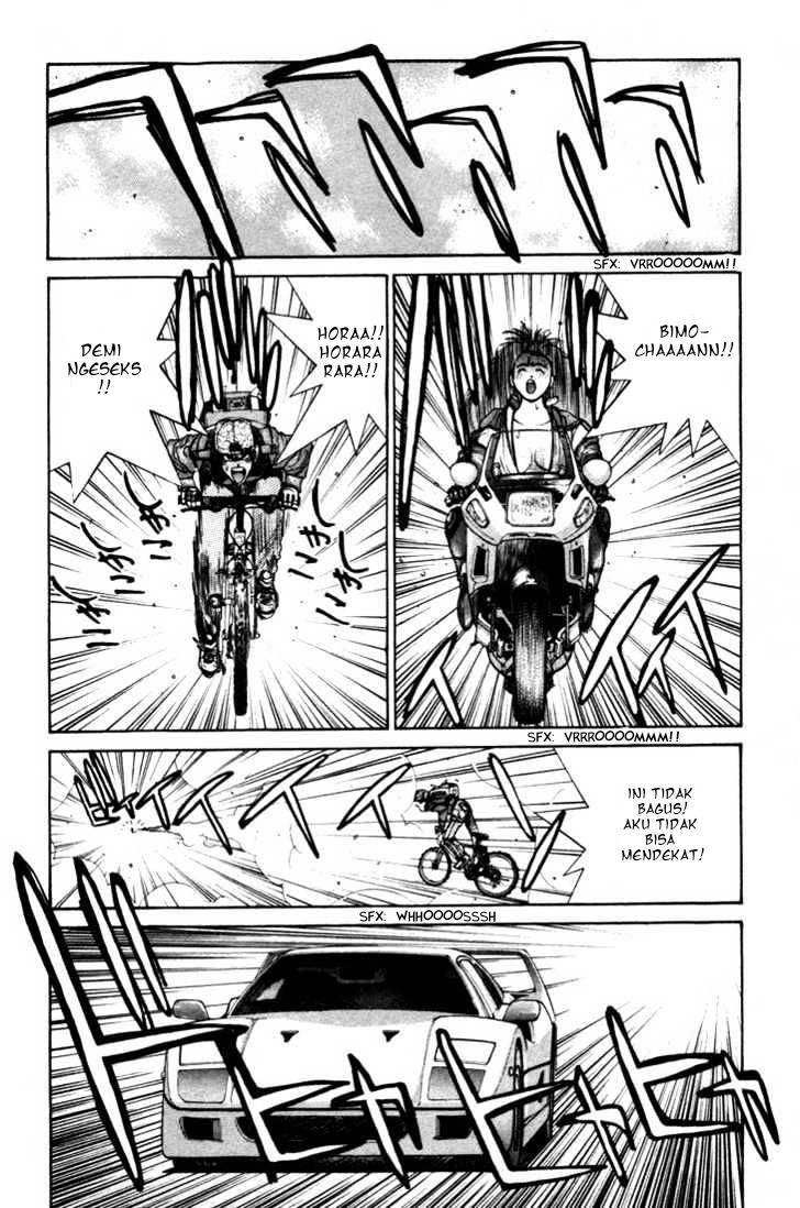 Golden Boy Chapter 00.5 Gambar 24