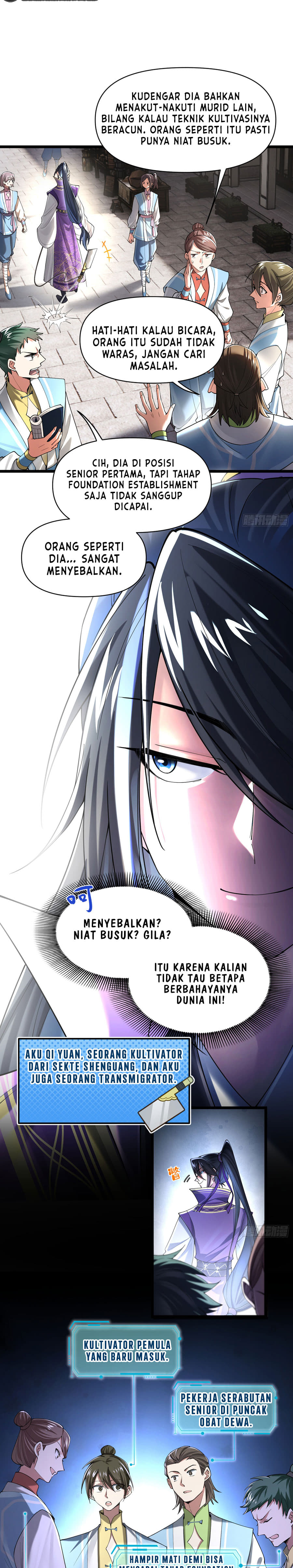 Golden Core Is a Star You Call This Cultivating Immortality Chapter 01 Gambar 4