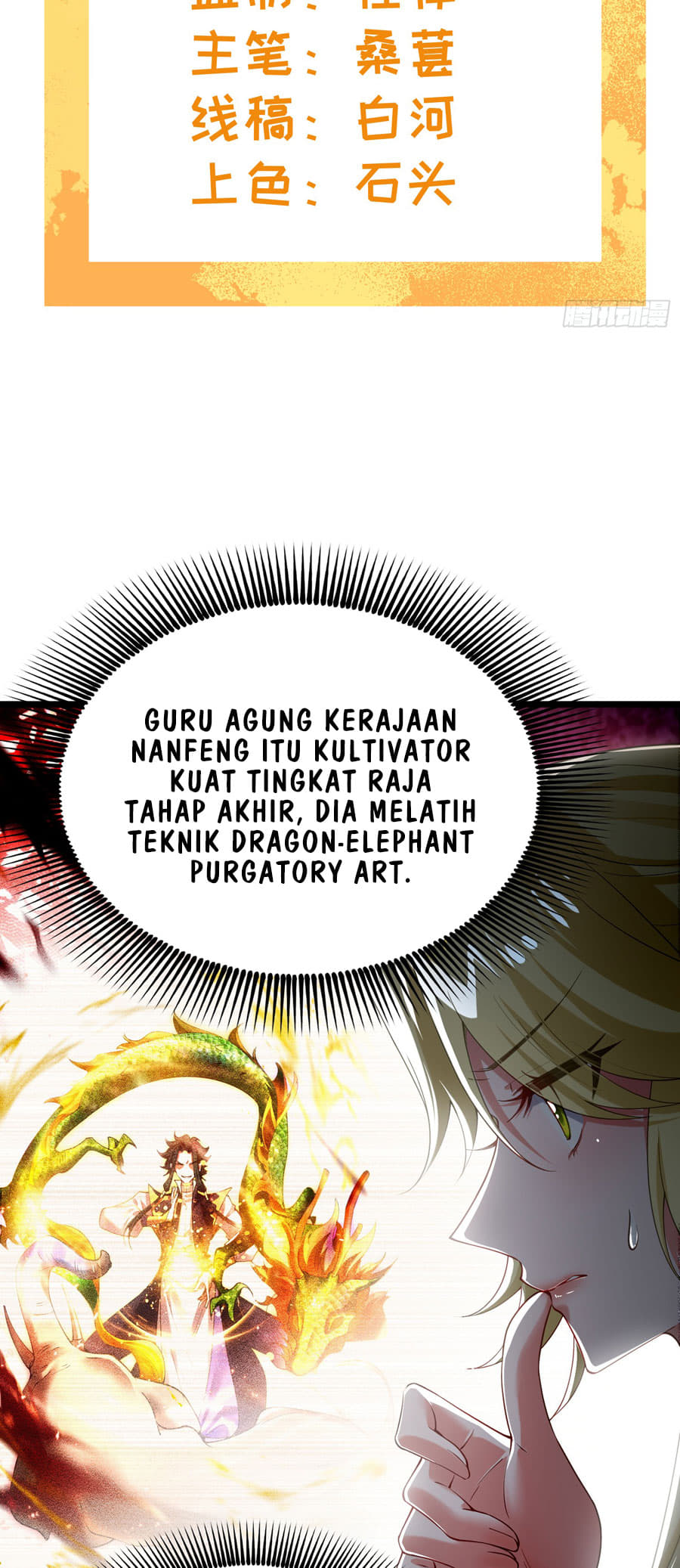 Golden Core Is a Star You Call This Cultivating Immortality Chapter 12 Gambar 3