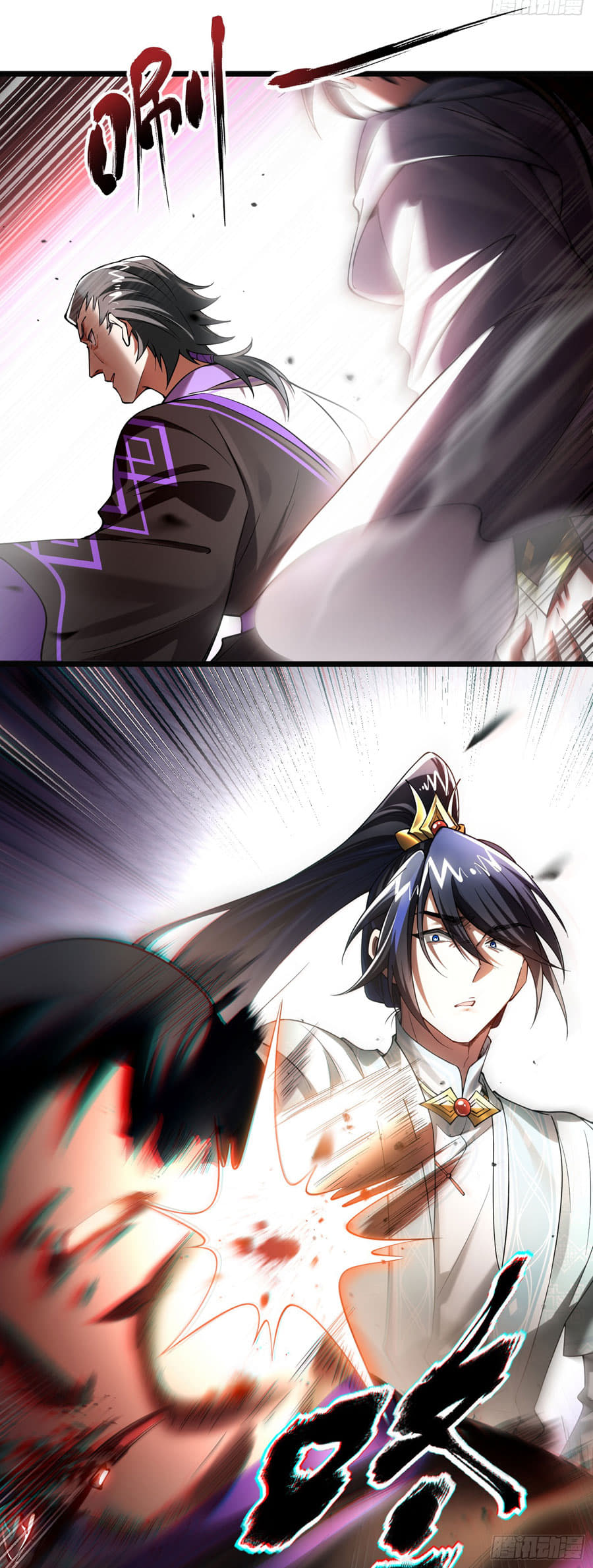 Golden Core Is a Star You Call This Cultivating Immortality Chapter 15 Gambar 6