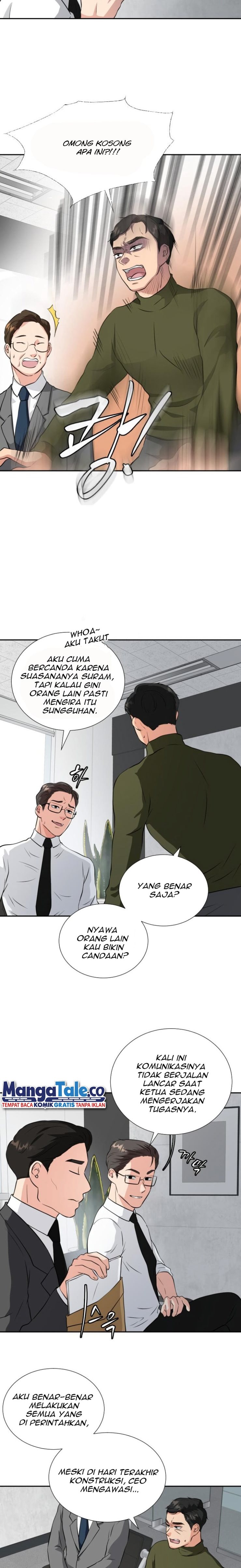 Golden Print Chapter 01 Gambar 18
