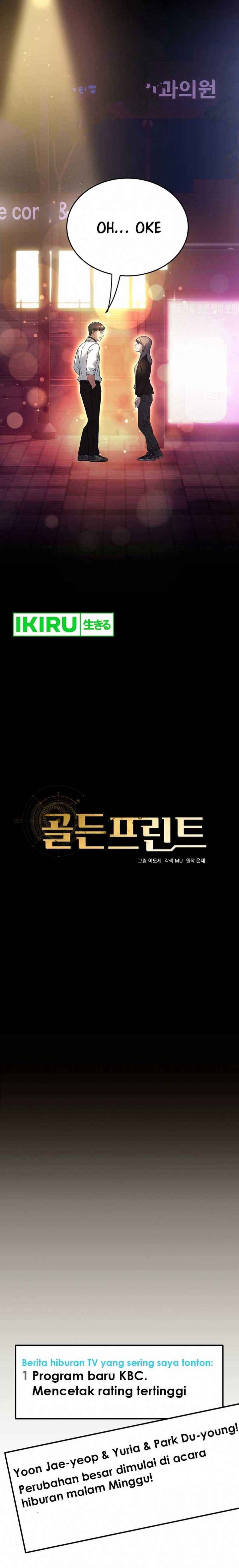 Golden Print Chapter 51 Gambar 10
