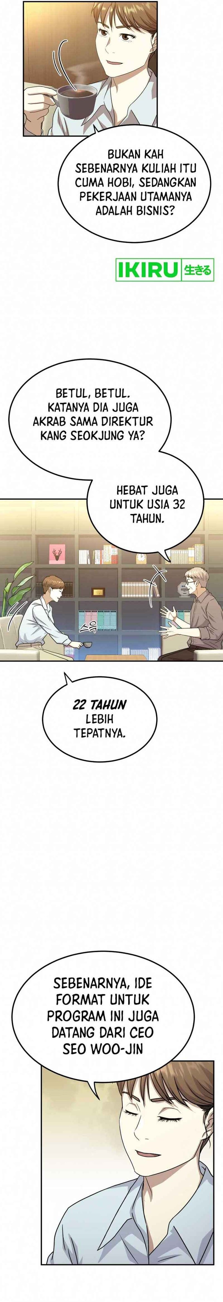 Golden Print Chapter 51 Gambar 14