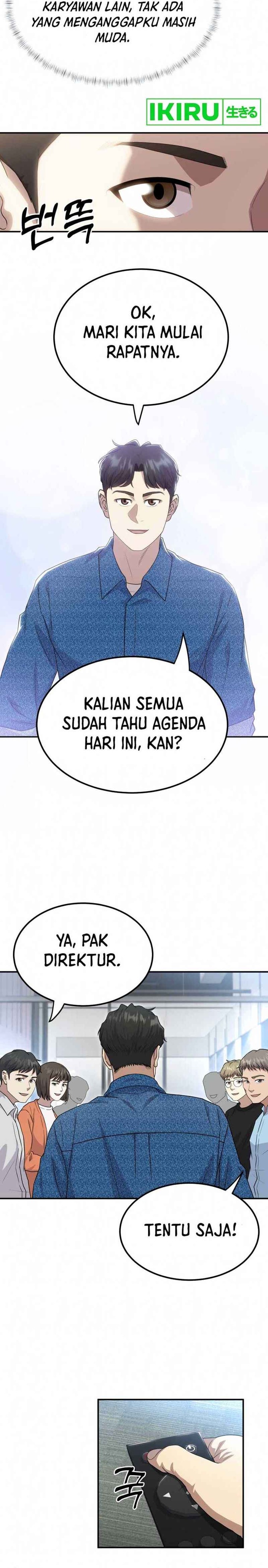 Golden Print Chapter 51 Gambar 22