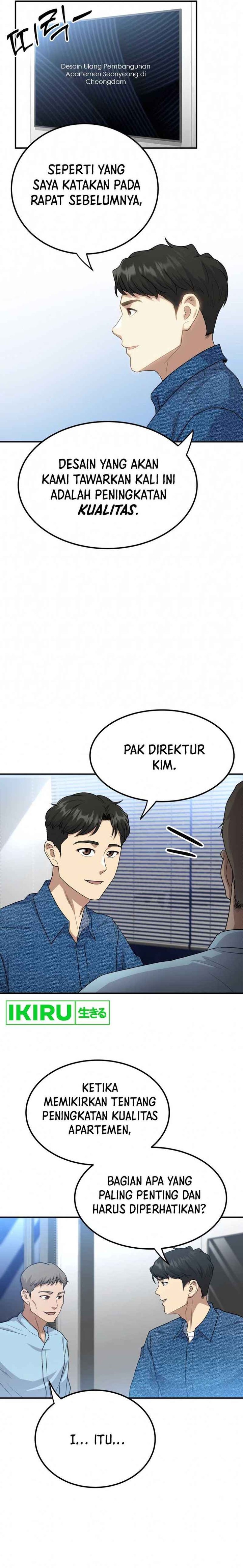 Golden Print Chapter 51 Gambar 23