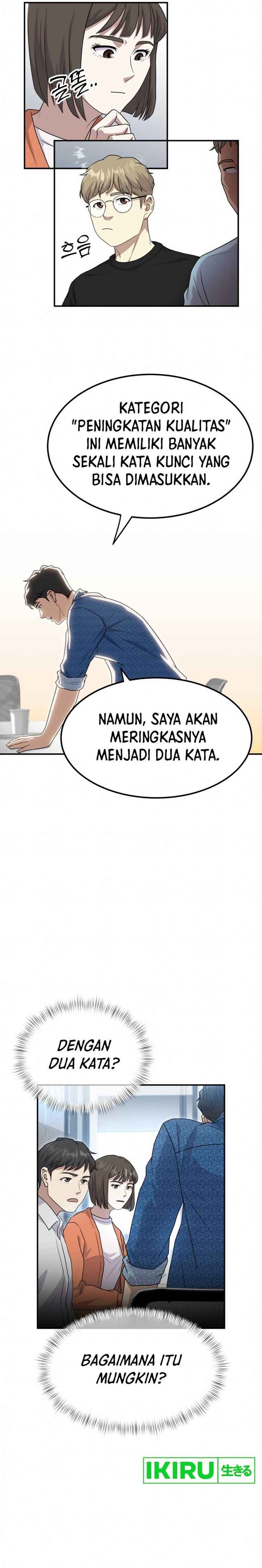 Golden Print Chapter 51 Gambar 24