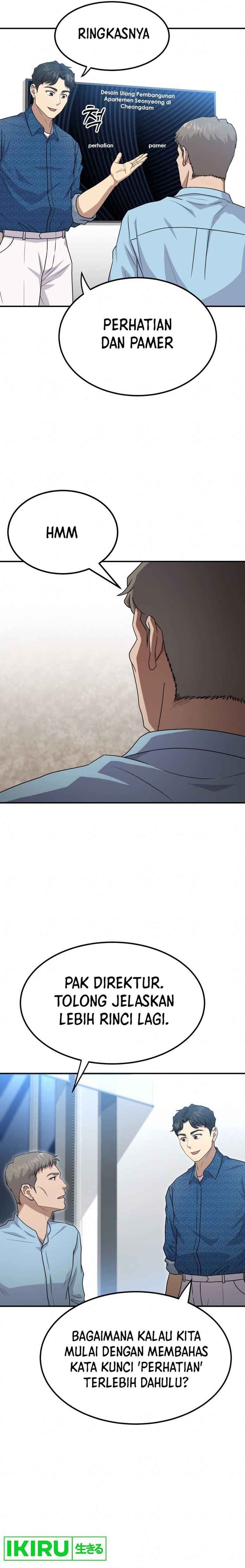 Golden Print Chapter 51 Gambar 25