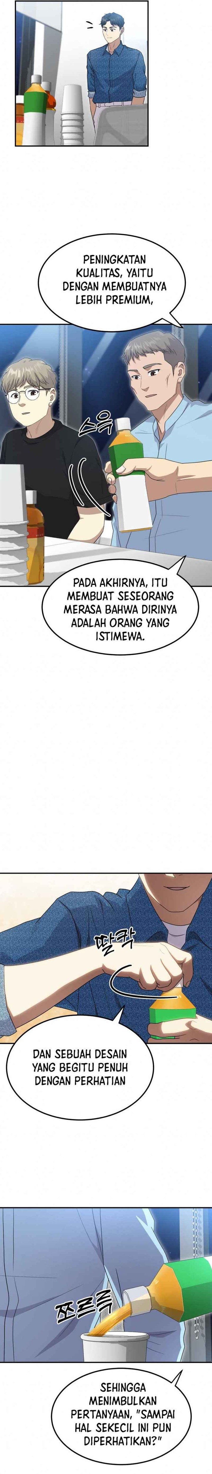 Golden Print Chapter 51 Gambar 26