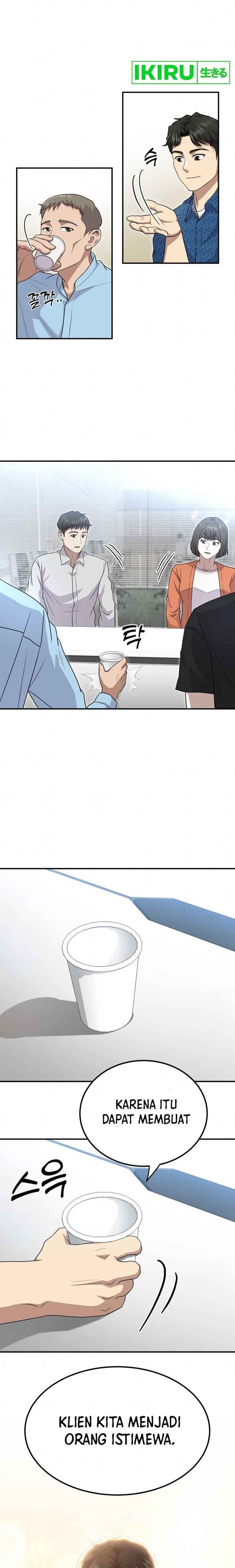 Golden Print Chapter 51 Gambar 27