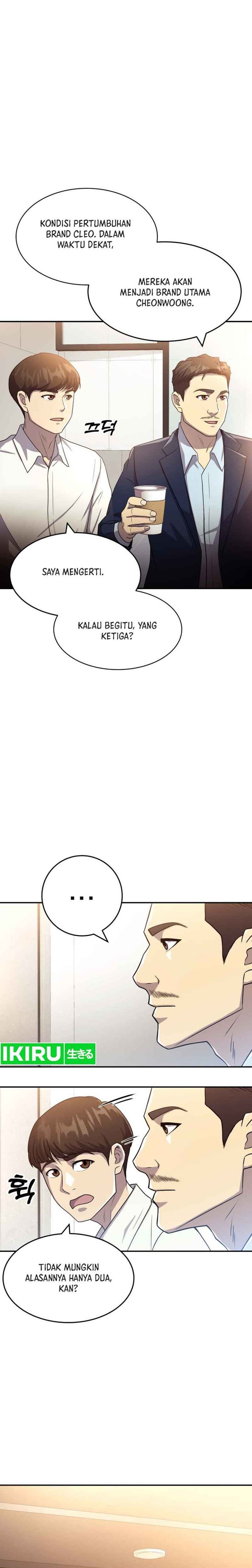 Golden Print Chapter 53 Gambar 5