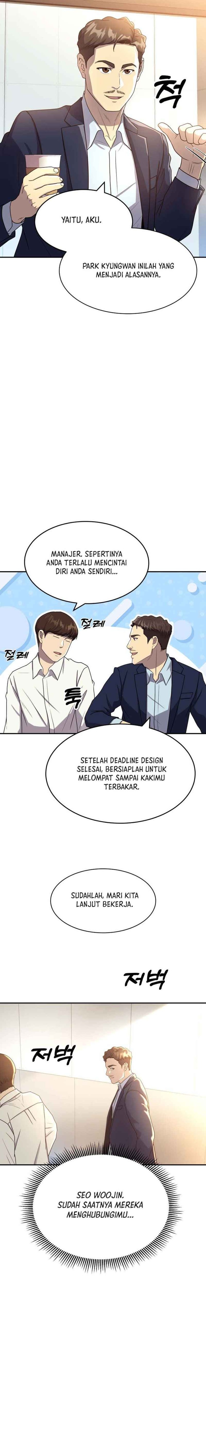 Golden Print Chapter 53 Gambar 6