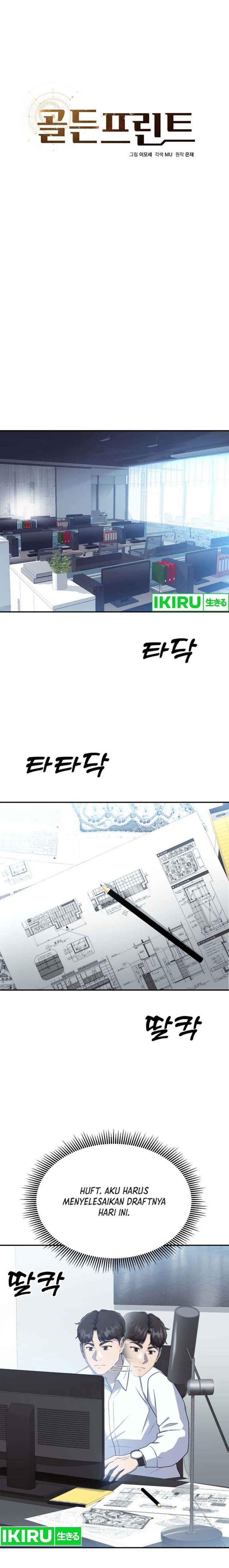 Golden Print Chapter 53 Gambar 7