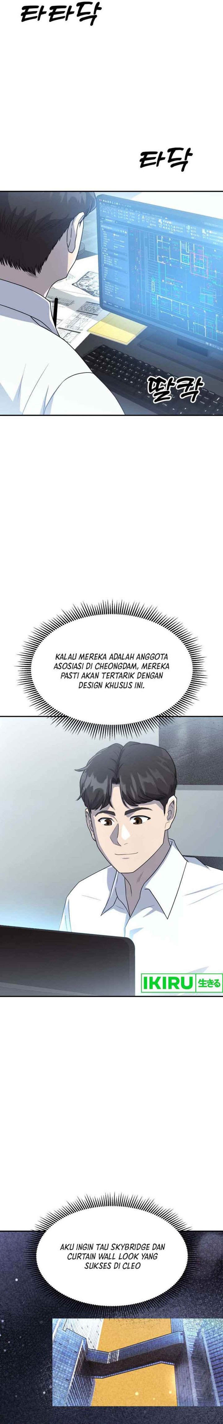 Golden Print Chapter 53 Gambar 8
