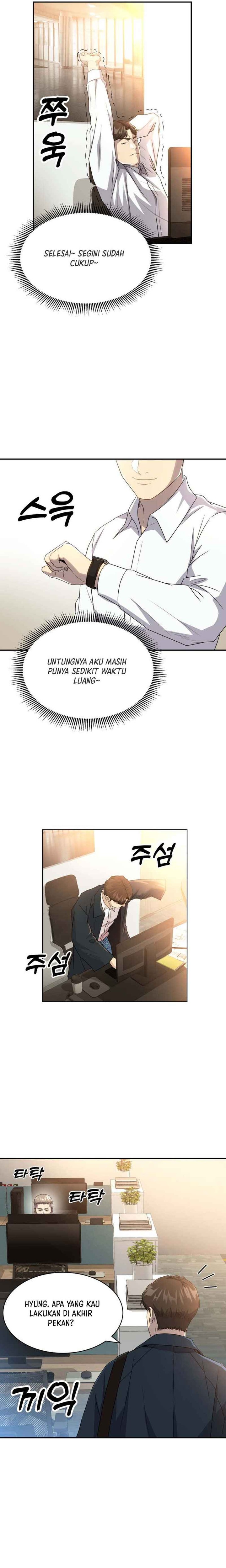 Golden Print Chapter 53 Gambar 13